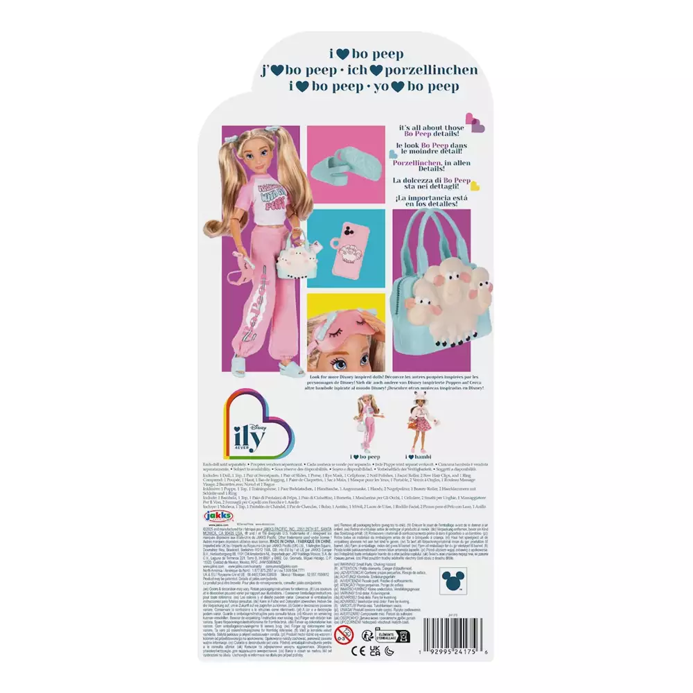 Imagen del producto 5
