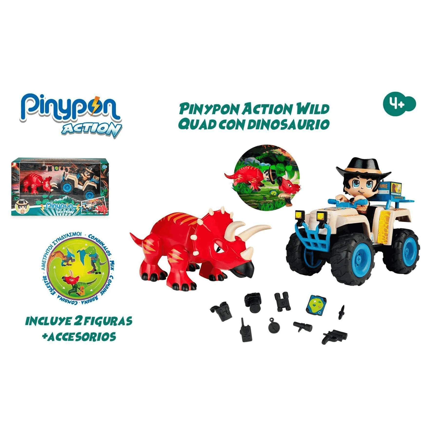 Imagen del producto 6
