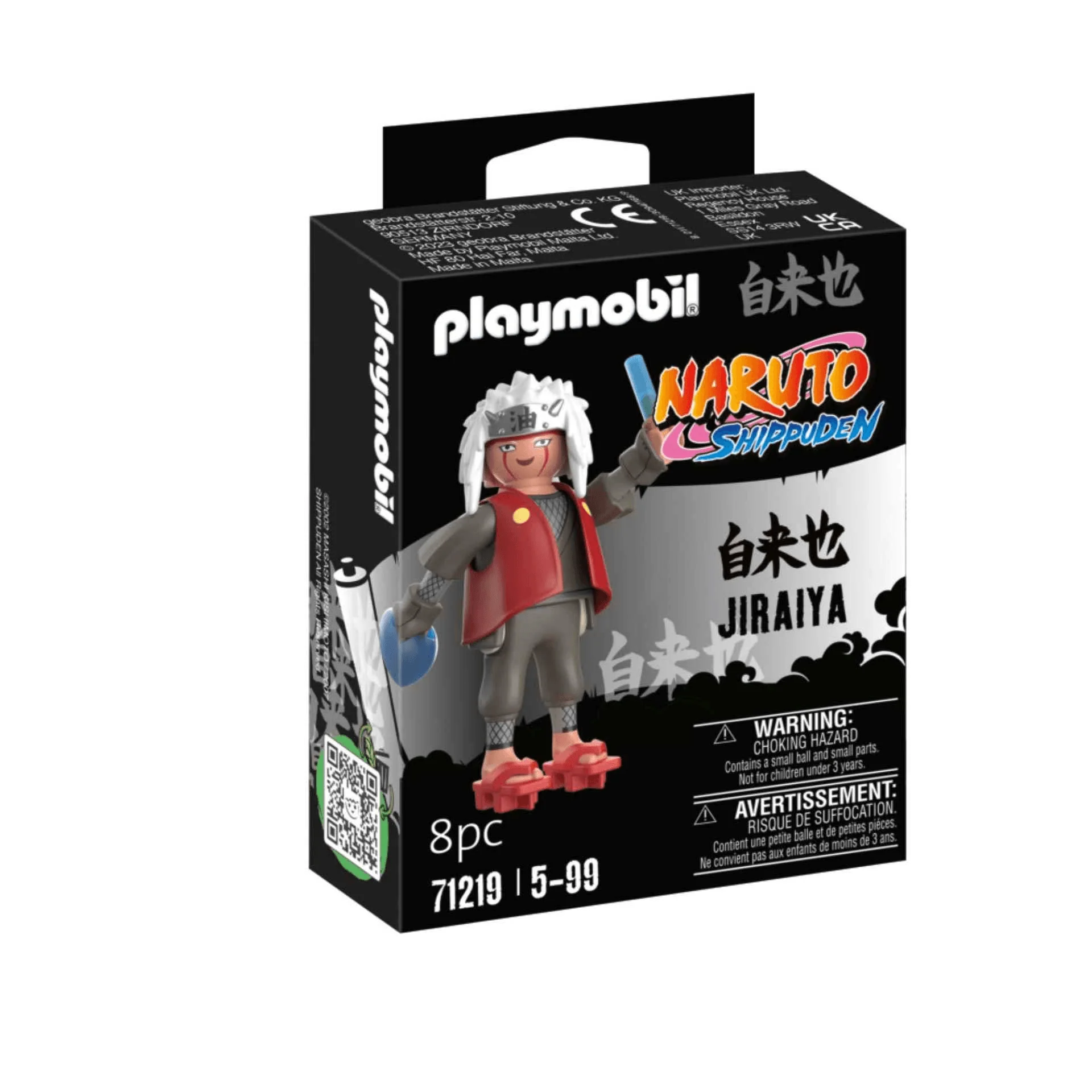 Imagen del producto 3